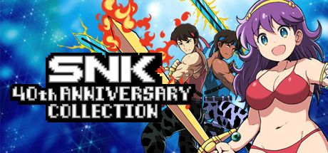 Front Cover for SNK 40th Anniversary Collection (Windows) (Steam release)