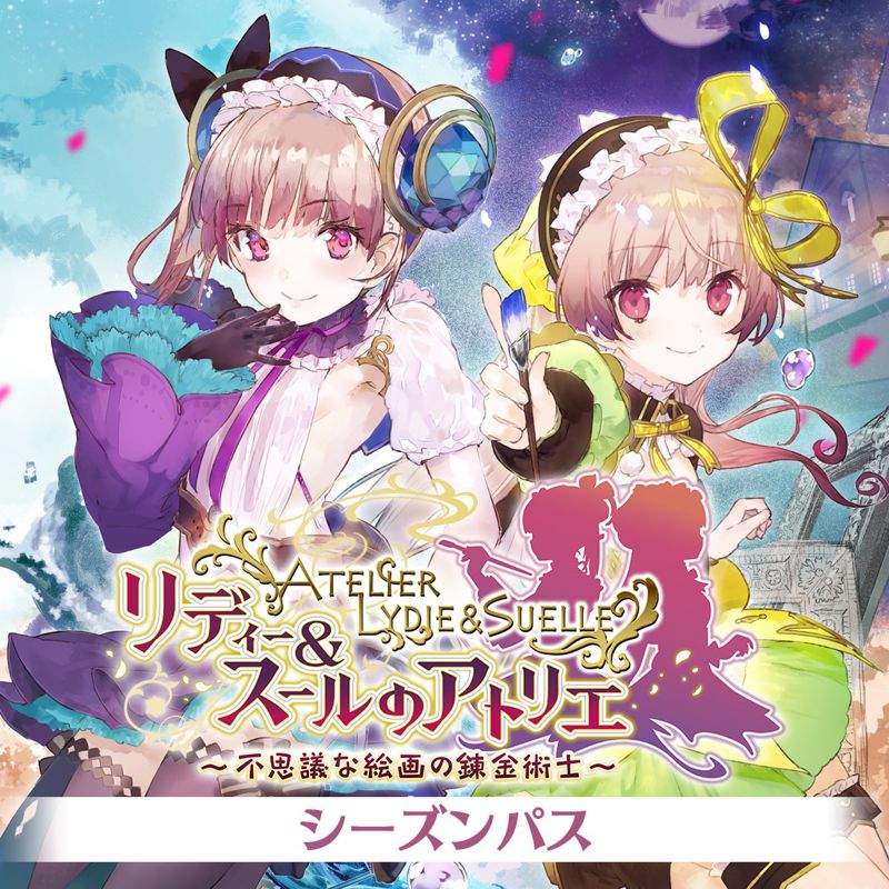 Front Cover for Atelier Lydie & Suelle: The Alchemists and the Mysterious Paintings - Season Pass (PS Vita and PlayStation 4) (download release)