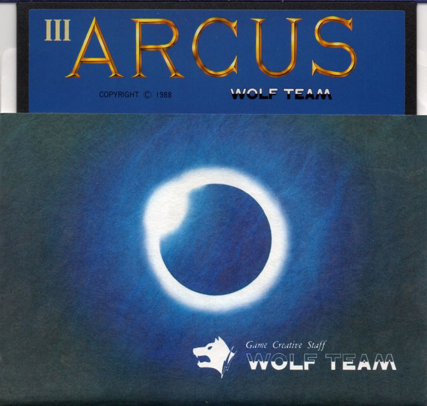 Media for Arcus (PC-88): Disk 3