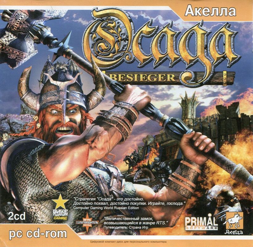 Front Cover for Besieger (Windows)