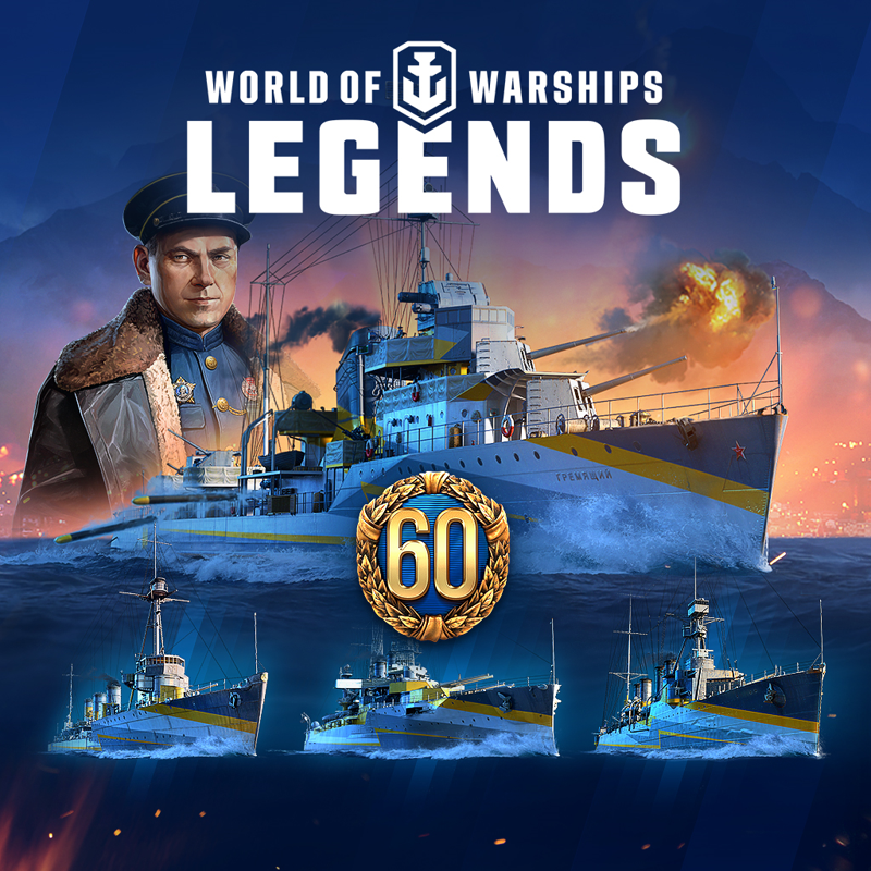 World of Warships: Legends (Ultimate Edition) (2019) - MobyGames