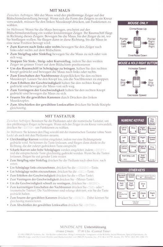 Reference Card for Wing Commander II: Vengeance of the Kilrathi (DOS) (5.25" Disk release): German - Back