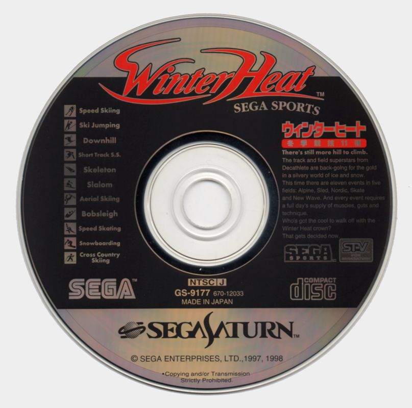 Media for Winter Heat (SEGA Saturn)