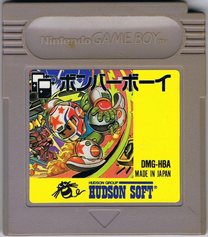 Media for Atomic Punk (Game Boy)