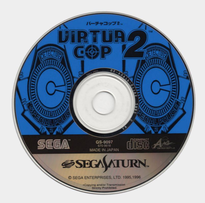 Media for Virtua Cop 2 (SEGA Saturn)