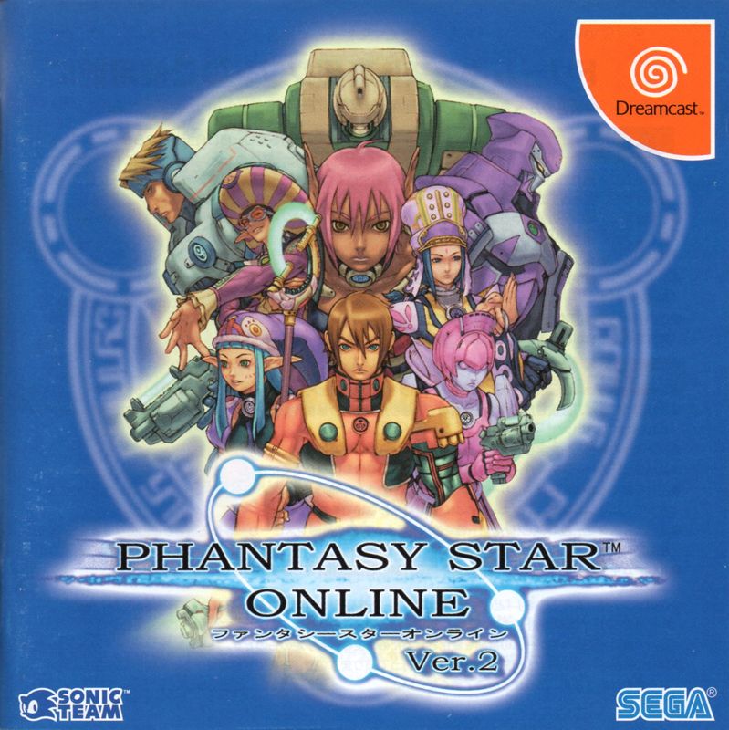 Phantasy Star Online Ver 2 Cover Or Packaging Material Mobygames 0511