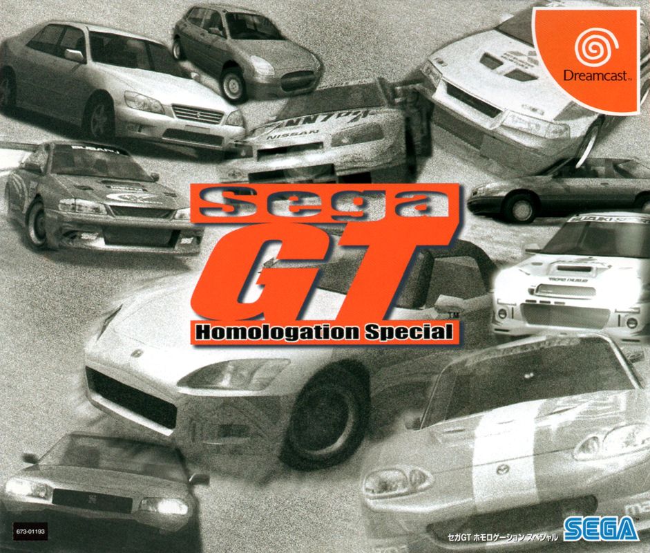 Sega GT cover or packaging material - MobyGames