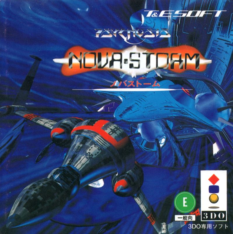 Front Cover for Novastorm (3DO)