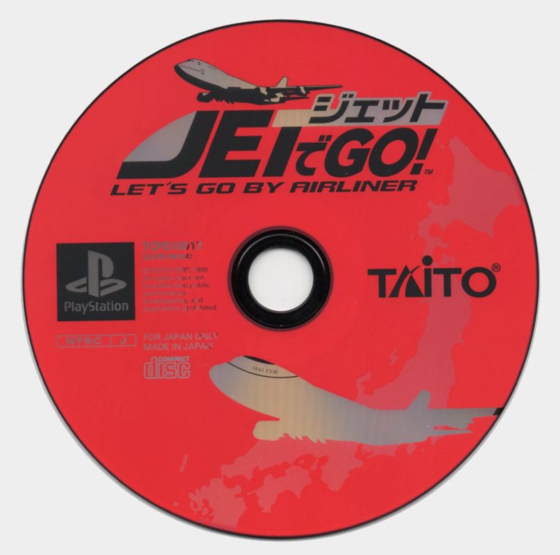 Media for Jet de GO! (PlayStation)