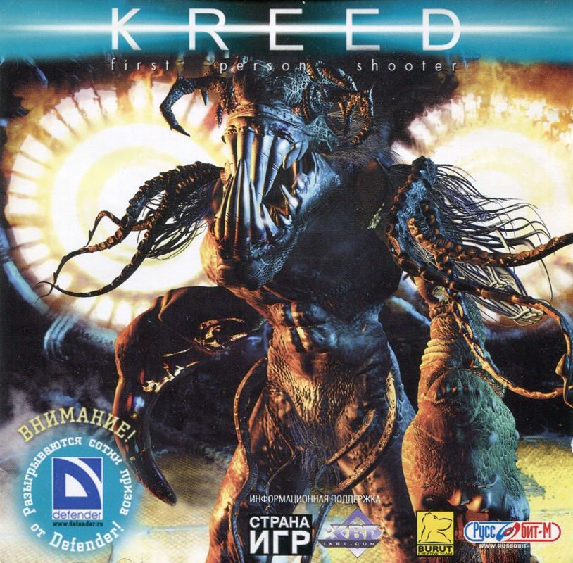 Front Cover for Kreed (Windows)
