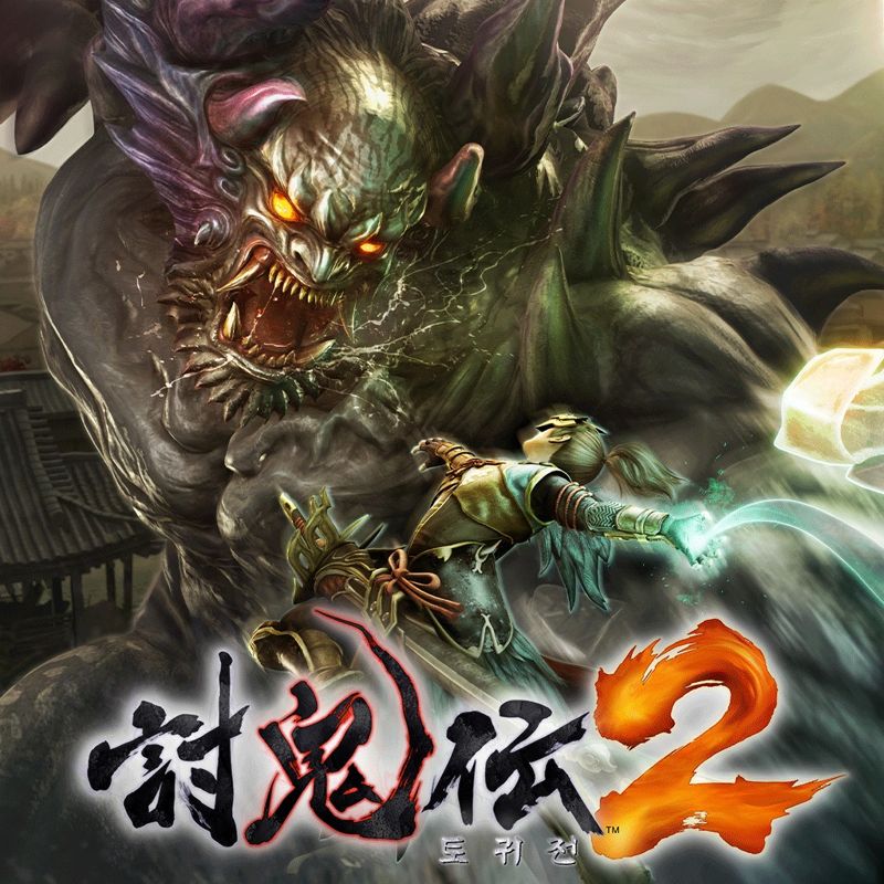 Front Cover for Toukiden 2 (PlayStation 4) (download release)