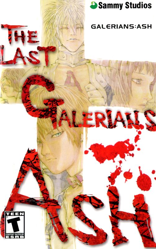 Manual for Galerians: Ash (PlayStation 2): Front