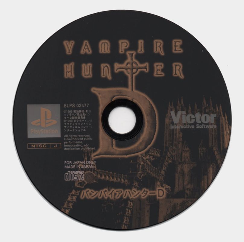 Media for Vampire Hunter D (PlayStation)