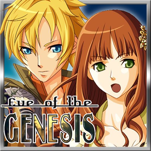 Front Cover for Eve of the Genesis (iPhone)