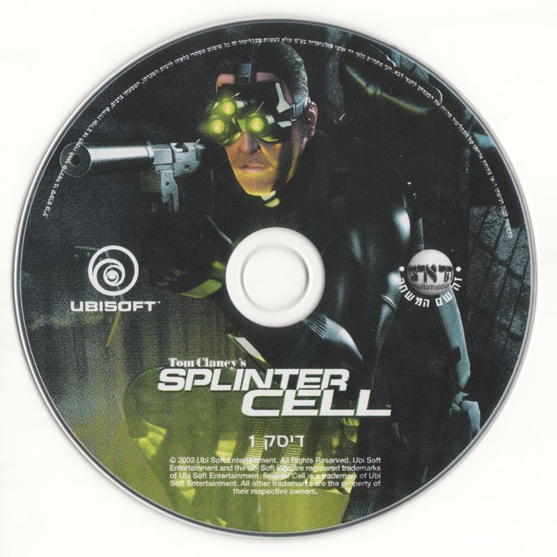 Media for Tom Clancy's Splinter Cell (Windows): CD 1/3