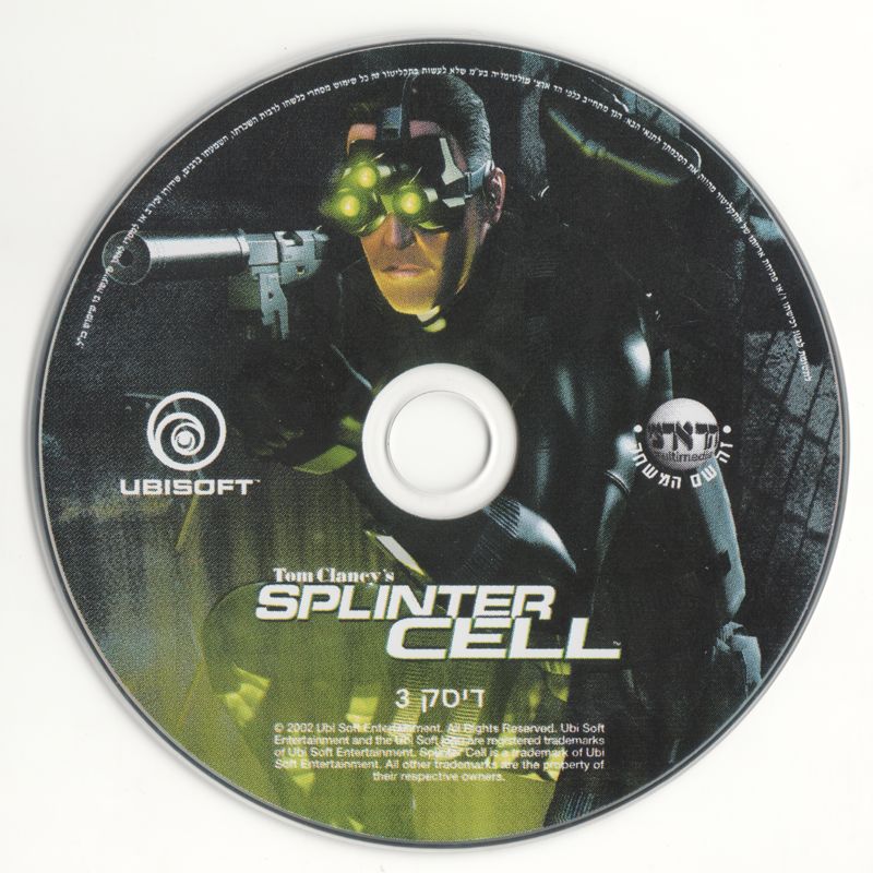 Media for Tom Clancy's Splinter Cell (Windows): CD 3/3