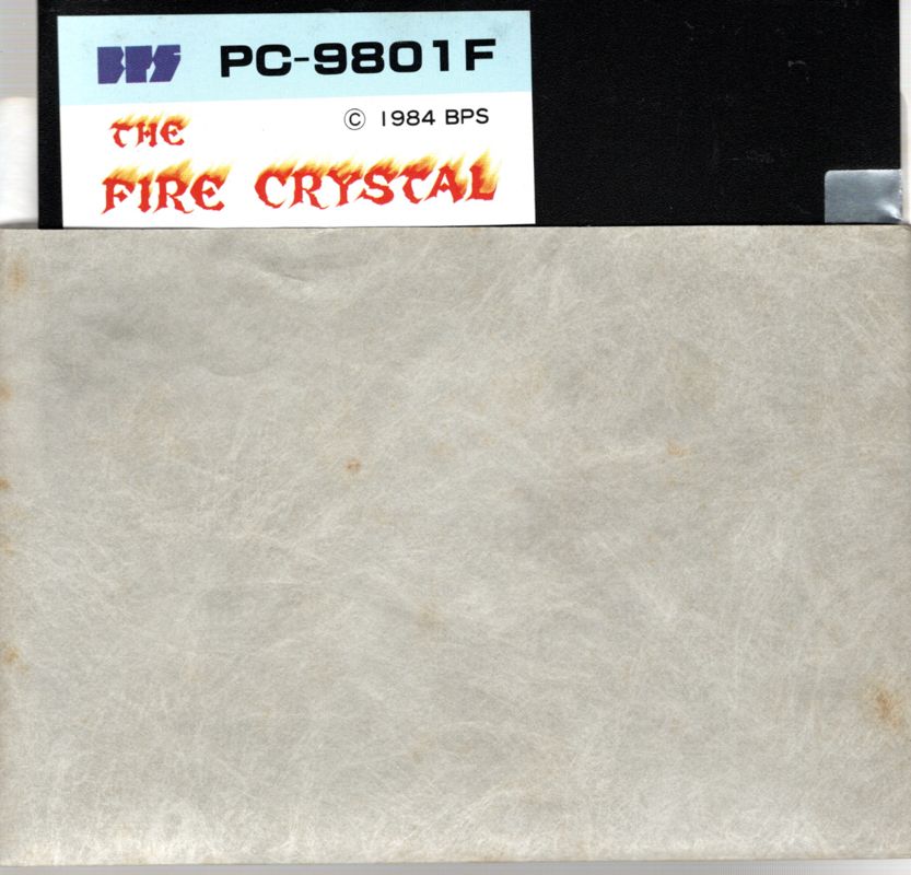 Media for The Fire Crystal (PC-98): Front