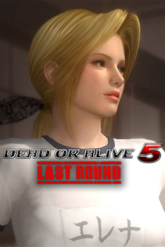 Front Cover for Dead or Alive 5: Last Round - Gym Class Helena (Xbox One) (download release)