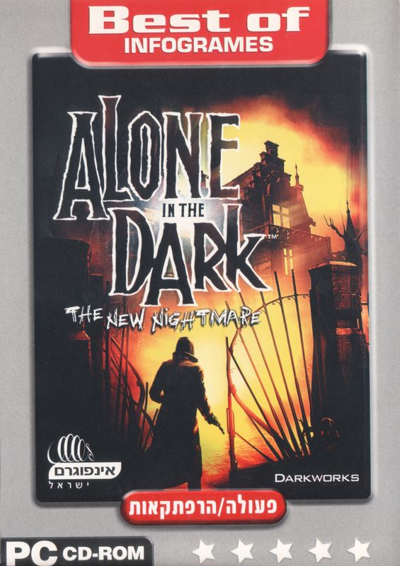 Front Cover for Alone in the Dark: The New Nightmare (Windows) (Best of Infogrames release)