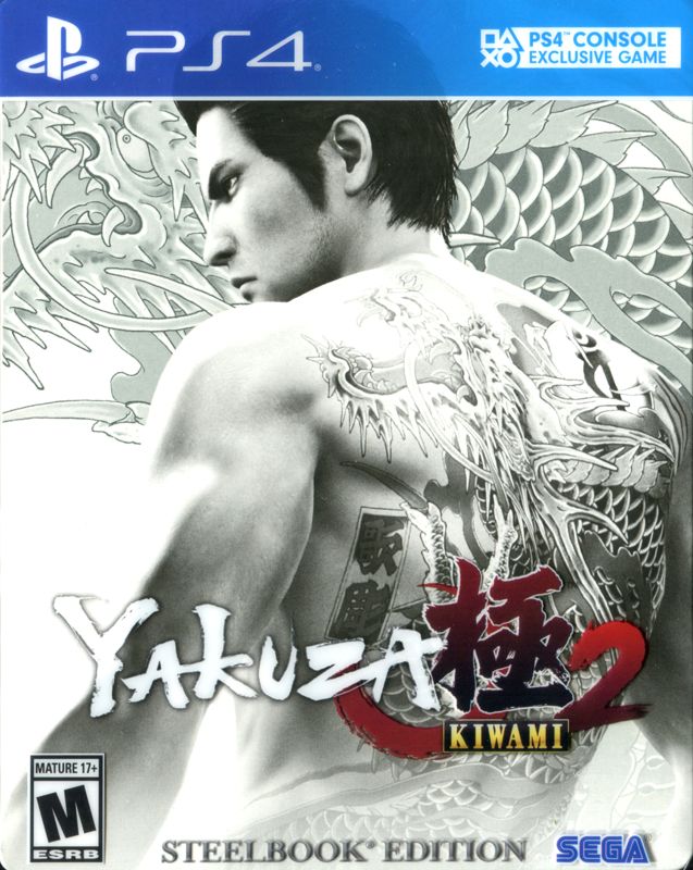 Front Cover for Yakuza: Kiwami 2 (PlayStation 4) (Steelbook Edition release)