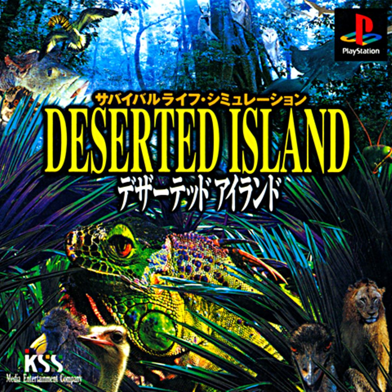 Front Cover for Deserted Island (PS Vita and PSP and PlayStation 3) (download release)