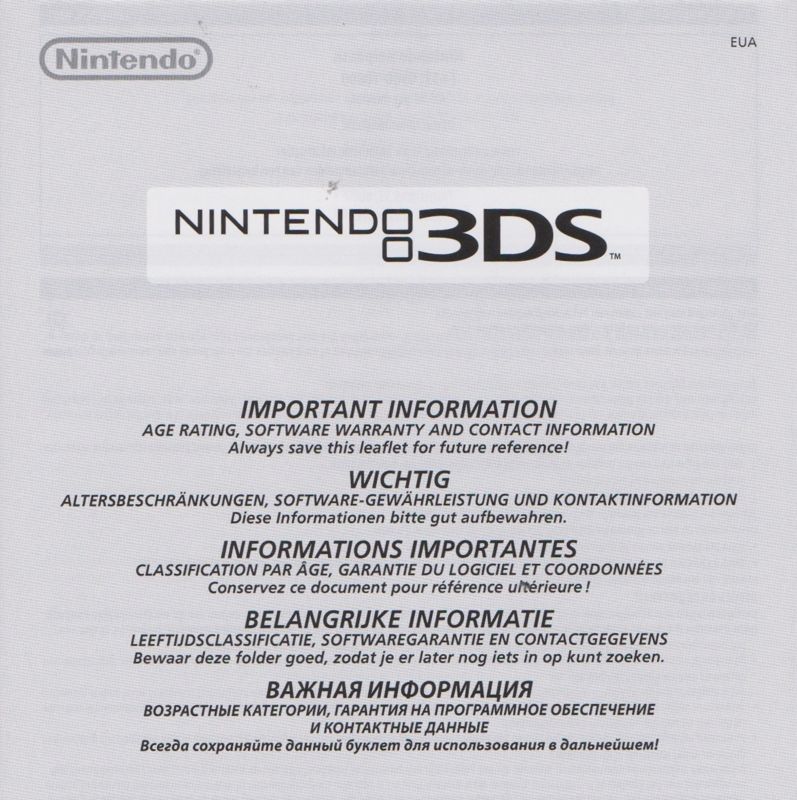 Extras for Kirby's Epic Yarn (Nintendo 3DS): Software Warranty Booklet - Front