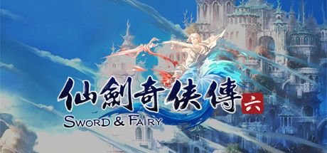 Front Cover for Sword & Fairy 6 (Windows) (Steam release)