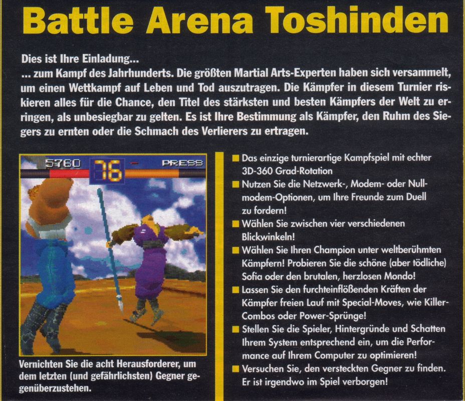 Back Cover for Battle Arena Toshinden (DOS) (PCGames PLUS covermount)