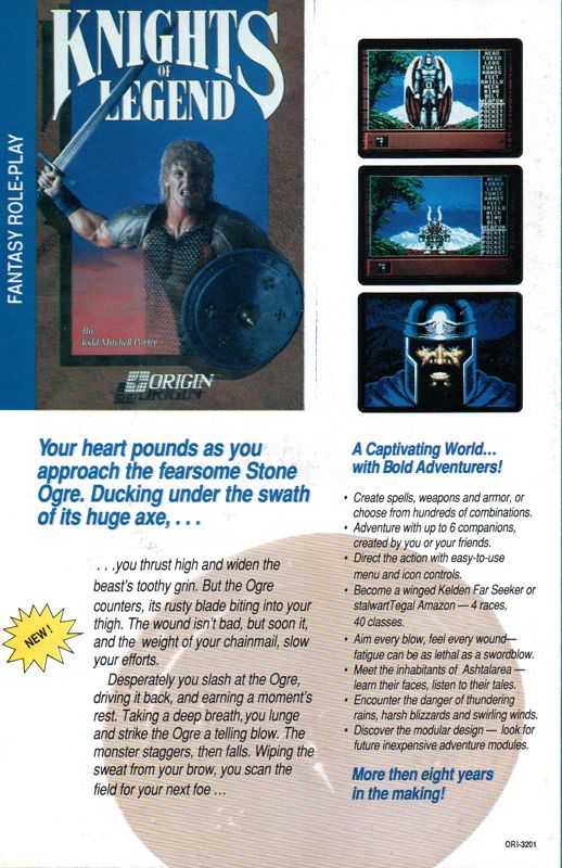 Advertisement for Omega (Commodore 64): Origin New Products Catalog Back