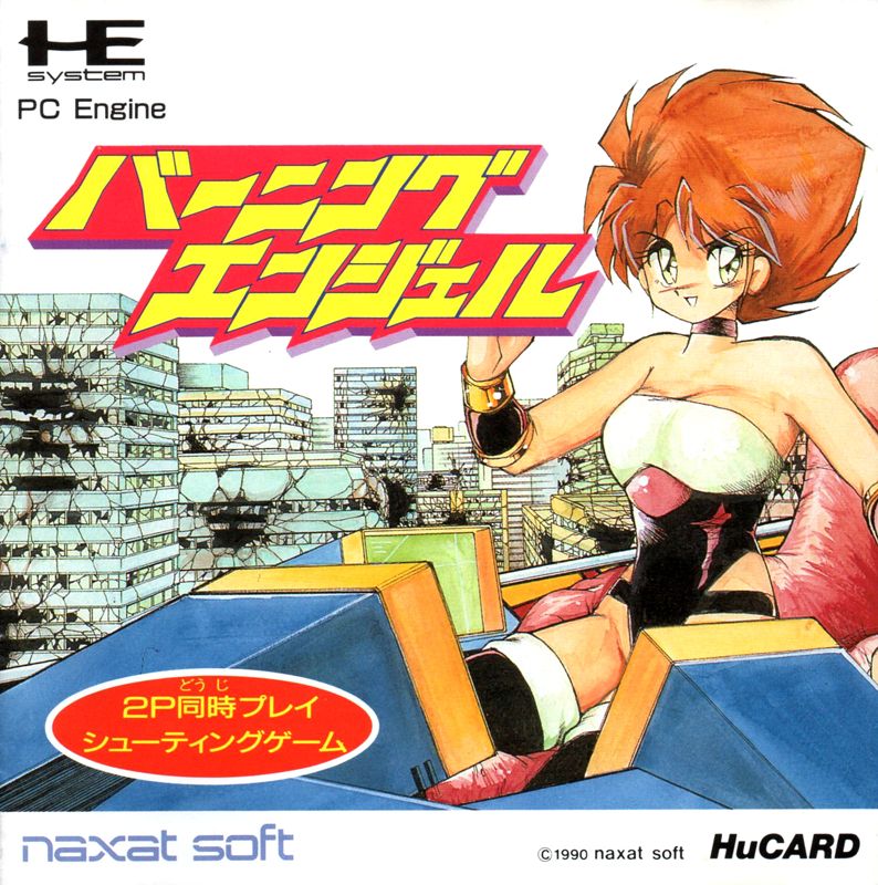 Front Cover for Burning Angels (TurboGrafx-16)