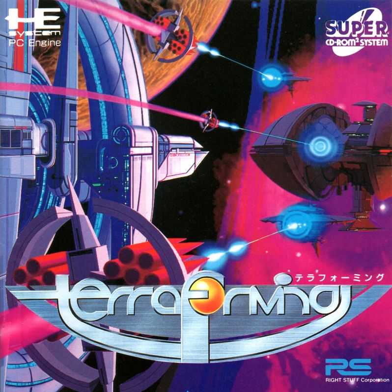 Front Cover for Syd Mead's Terraforming (TurboGrafx CD)