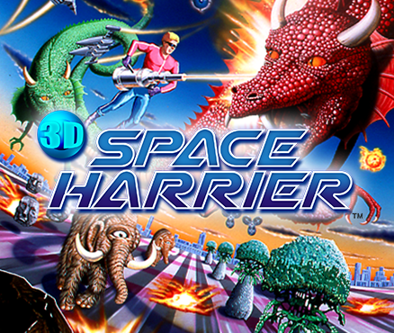 Front Cover for Space Harrier (Nintendo 3DS) (download release)