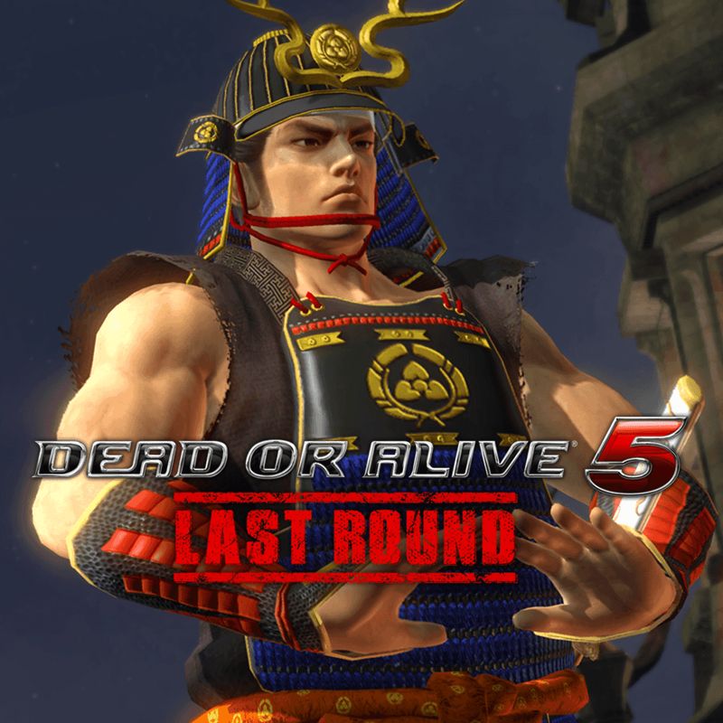 Front Cover for Dead or Alive 5: Last Round - Akira Halloween Costume (PlayStation 4) (download release)