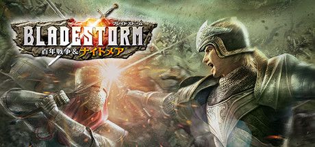 Front Cover for Bladestorm: Nightmare (Windows) (Steam release): Japanese version