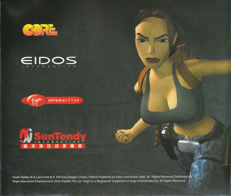 Other for Tomb Raider III: Adventures of Lara Croft (Windows): Jewel Case - Back