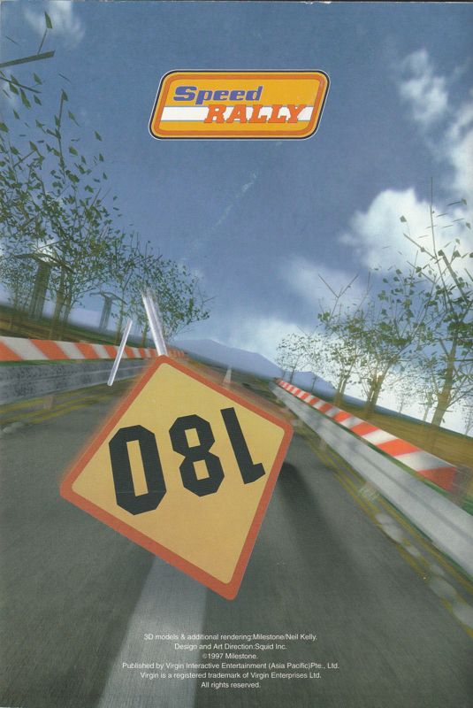 Manual for Screamer Rally (DOS): Back