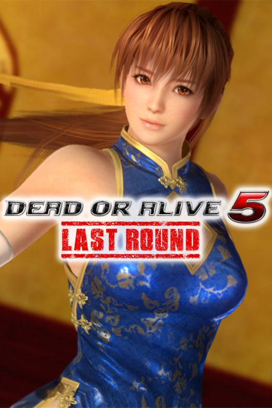 Front Cover for Dead or Alive 5: Last Round - Alluring Mandarin Dress: Kasumi (Xbox One) (download release)