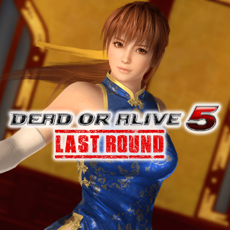 Front Cover for Dead or Alive 5: Last Round - Alluring Mandarin Dress: Kasumi (PlayStation 4) (download release)