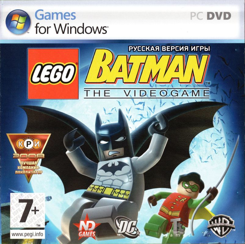 Front Cover for LEGO Batman: The Videogame (Windows)