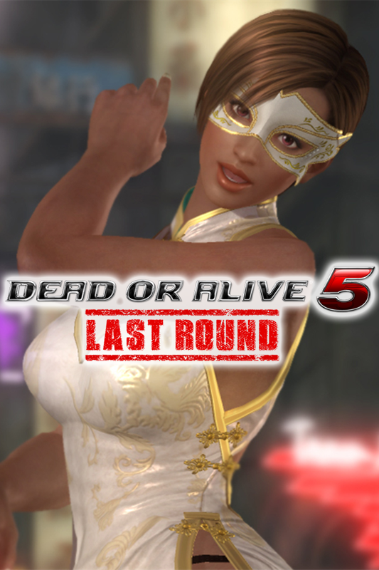 Dead Or Alive 5 Last Round Alluring Mandarin Dress Lisa Cover Or Packaging Material Mobygames 