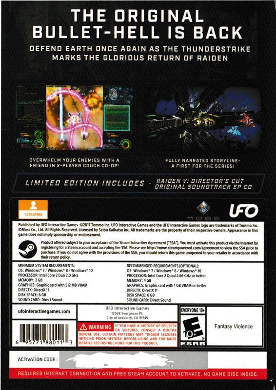 Back Cover for Raiden V: Director's Cut (Windows)