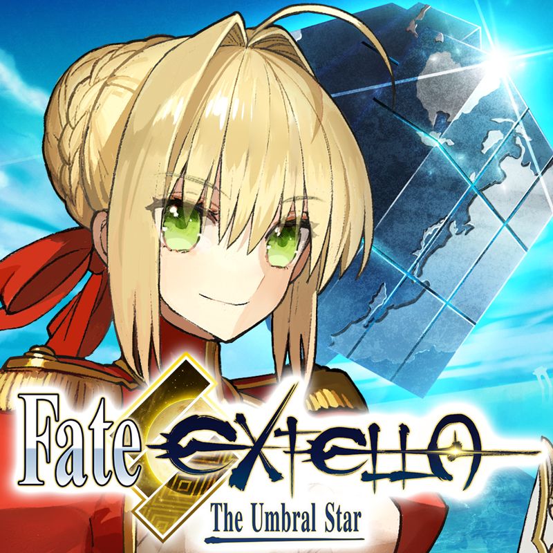 Front Cover for Fate/EXTELLA: The Umbral Star (Nintendo Switch) (download release)