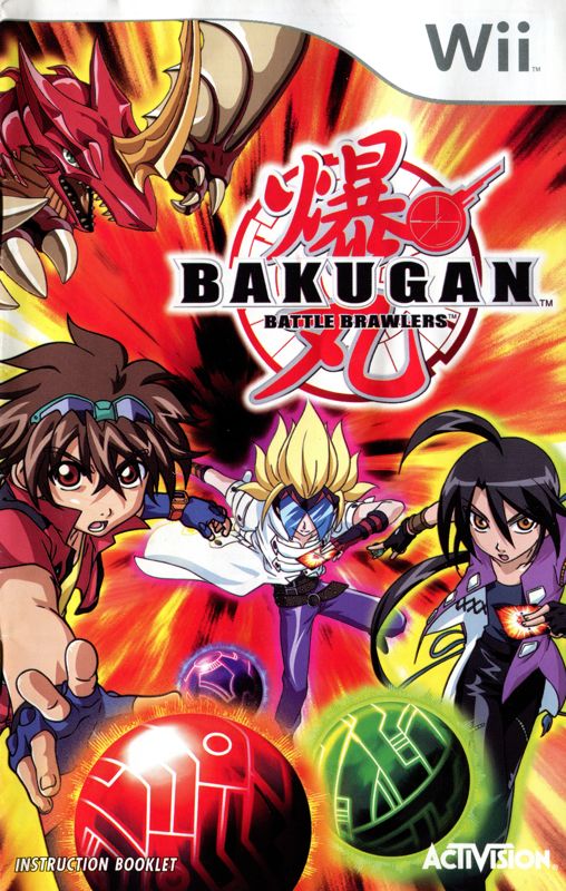 Manual for Bakugan: Battle Brawlers (Wii): Front