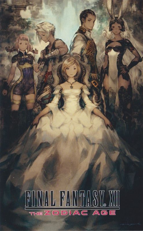 Inside Cover for Final Fantasy XII: The Zodiac Age (Nintendo Switch): Right