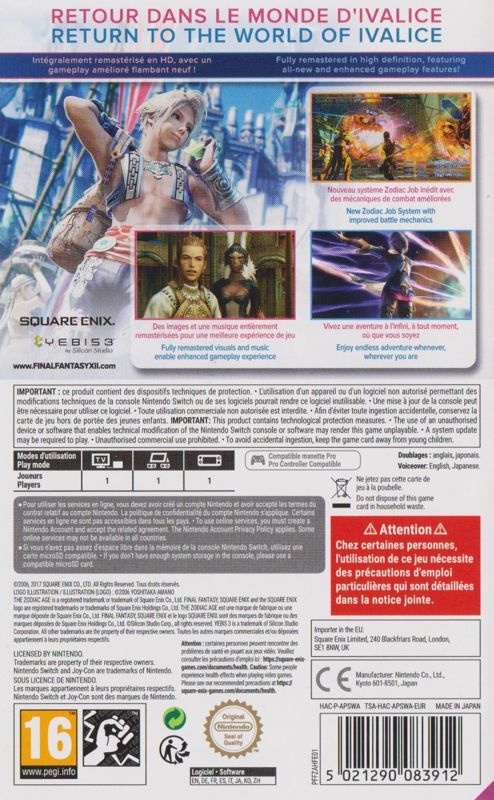 Back Cover for Final Fantasy XII: The Zodiac Age (Nintendo Switch)