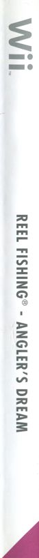 Spine/Sides for Reel Fishing: Angler's Dream (Wii)