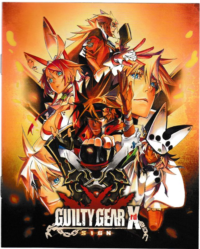 Manual for Guilty Gear Xrd: -Sign- (PlayStation 4): Front