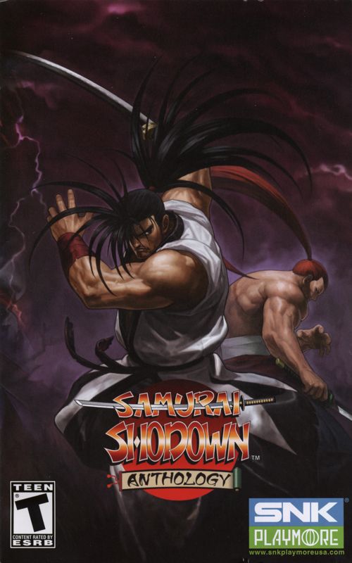 Manual for Samurai Shodown: Anthology (PlayStation 2): Front
