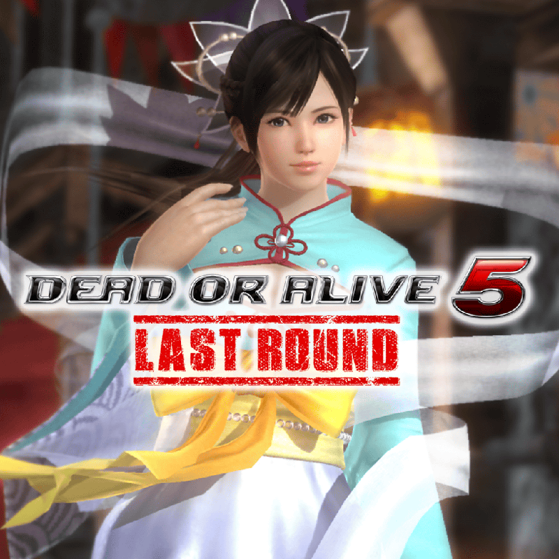 Dead Or Alive 5 Last Round Halloween Costume 2017 Kokoro 2017 Mobygames 