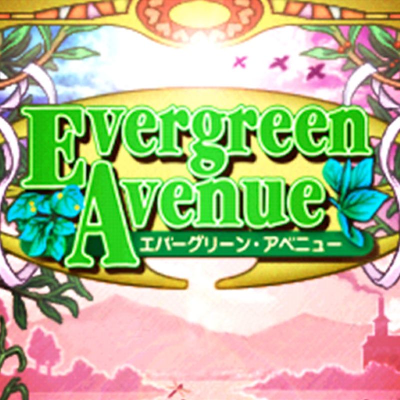 Front Cover for Evergreen Avenue (PS Vita and PSP and PlayStation 3) (download release)